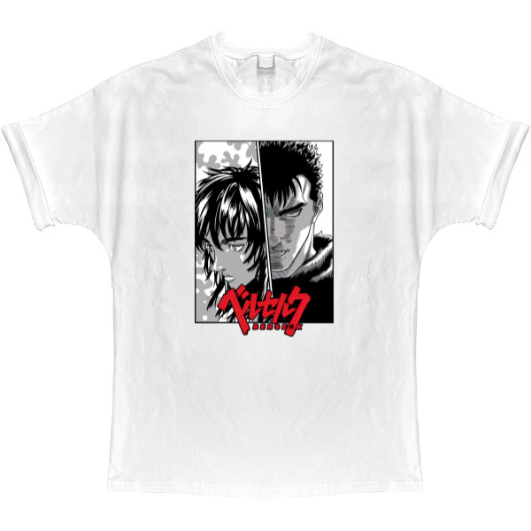 T-shirt Oversize - Berserk 20 - Mfest