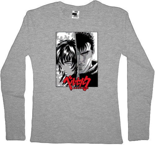 Women's Longsleeve Shirt - Berserk 20 - Mfest