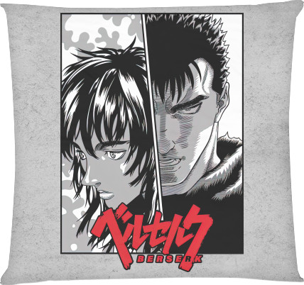 Square Throw Pillow - Berserk 20 - Mfest