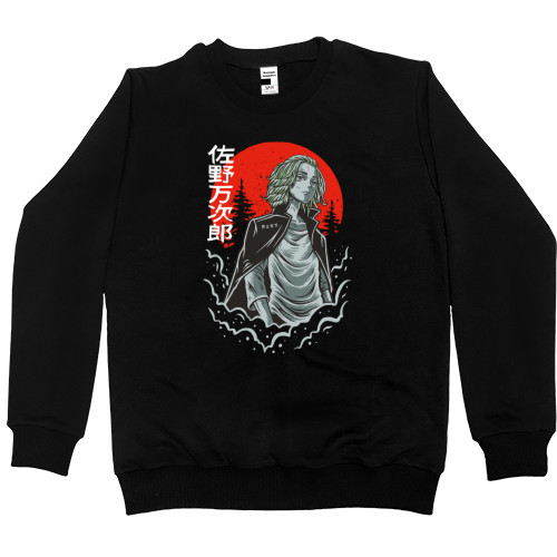 Women's Premium Sweatshirt - Manjiro Sano 2  - Mfest