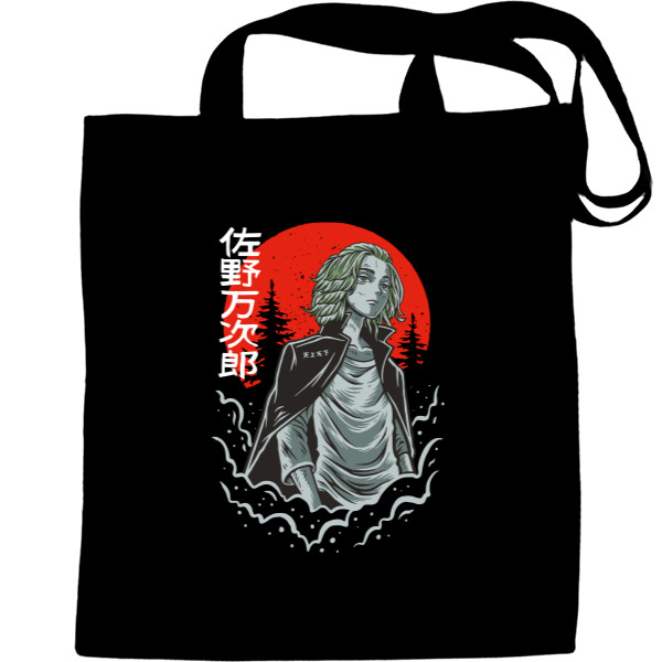 Tote Bag - Manjiro Sano 2  - Mfest