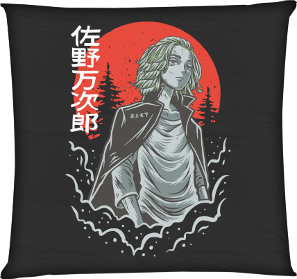 Square Throw Pillow - Manjiro Sano 2  - Mfest