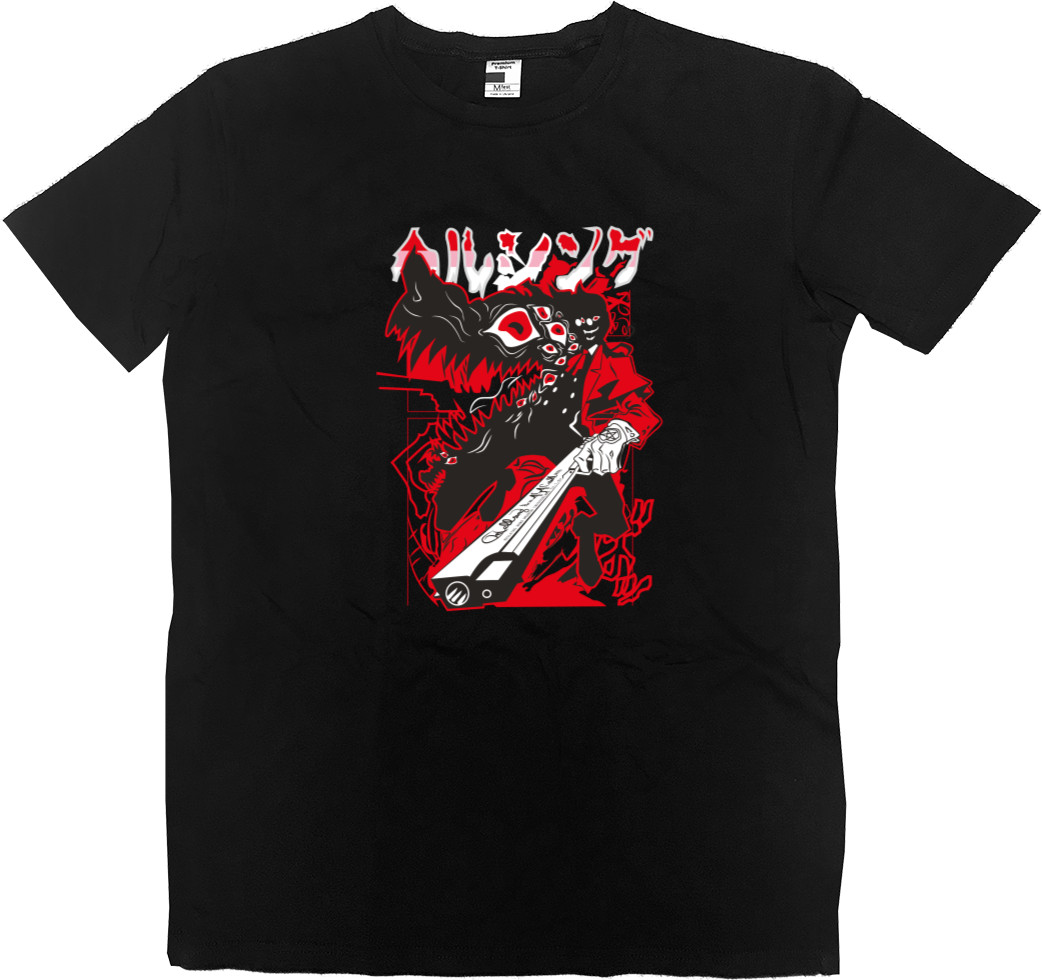 Men’s Premium T-Shirt - Alucard 2 - Mfest