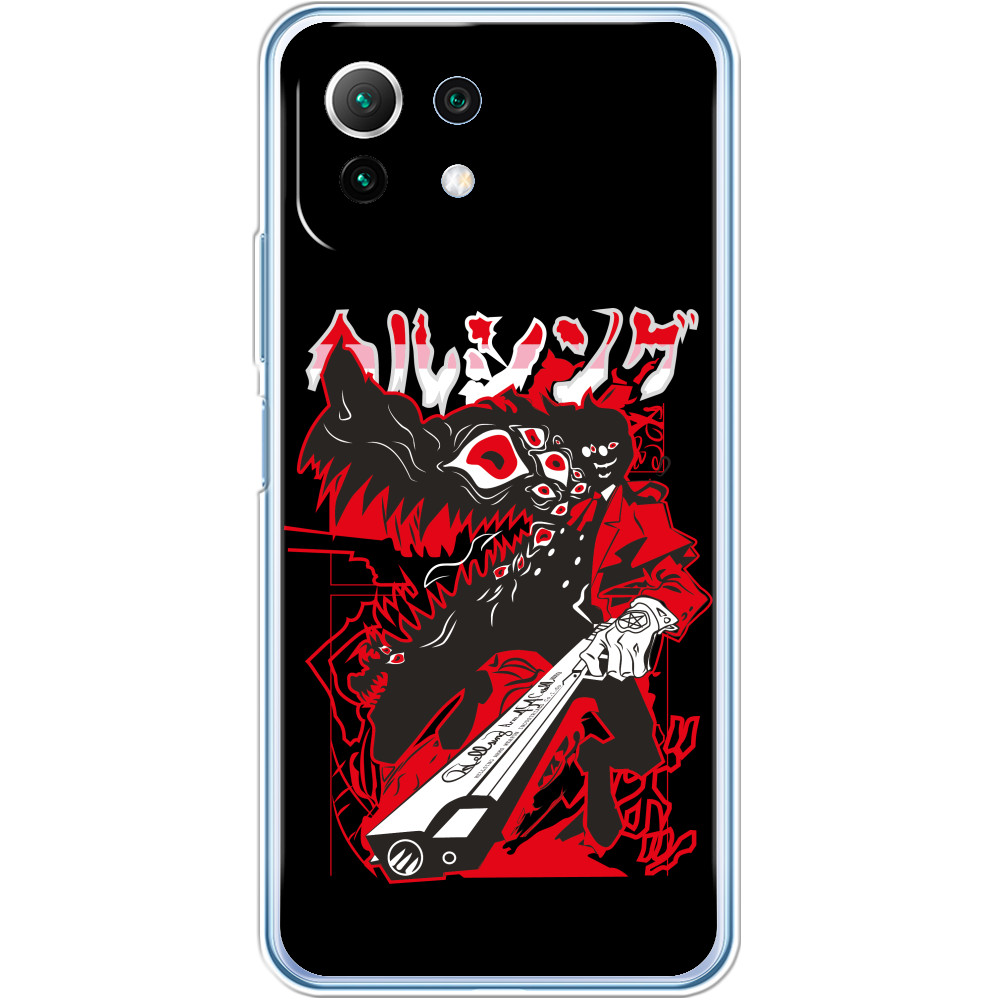 Xiaomi Case - Alucard 2 - Mfest