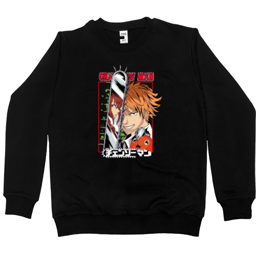 Men’s Premium Sweatshirt - Chainsaw Man 10 - Mfest