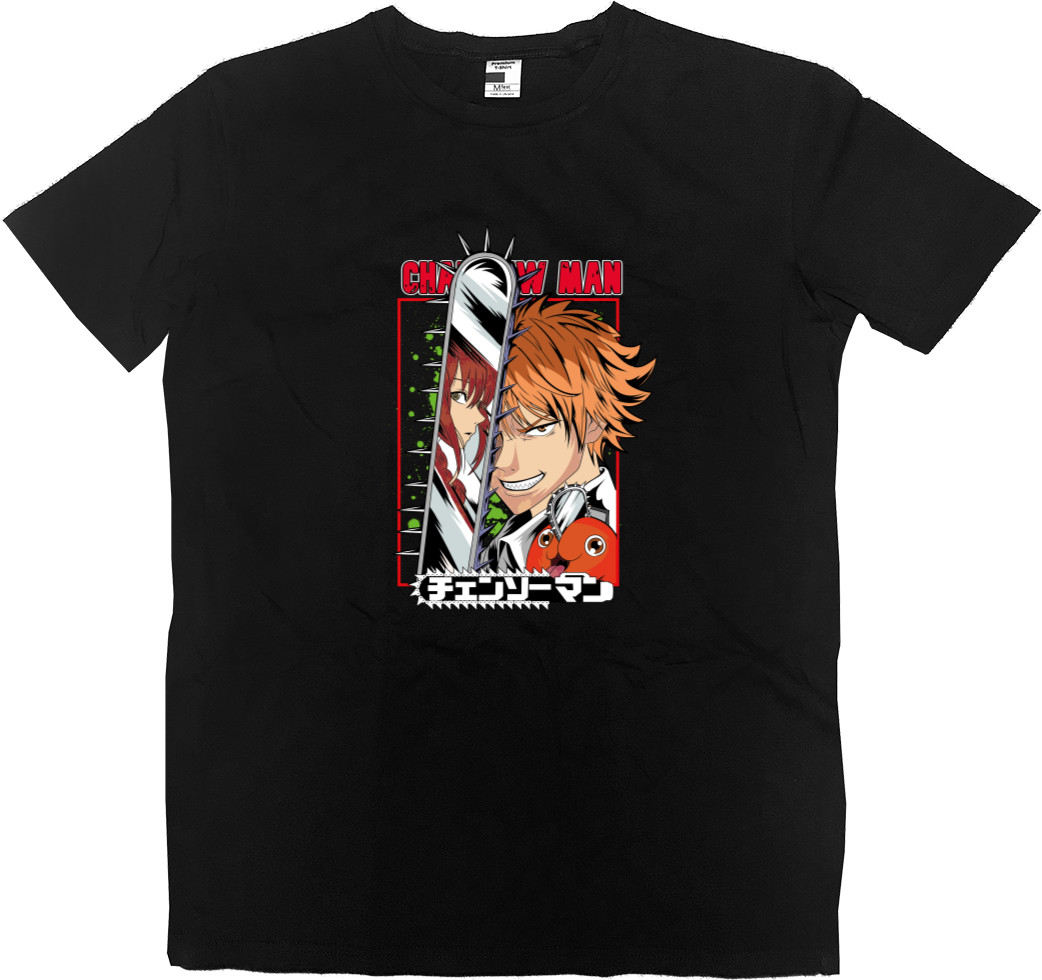 Men’s Premium T-Shirt - Chainsaw Man 10 - Mfest