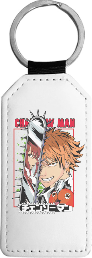 Chainsaw Man 10