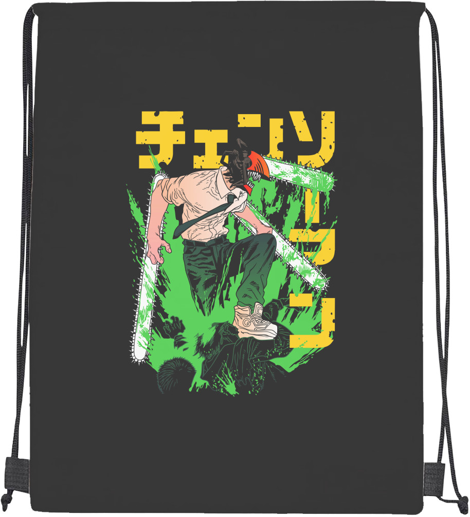 Drawstring Bag - Chainsaw Man 11 - Mfest