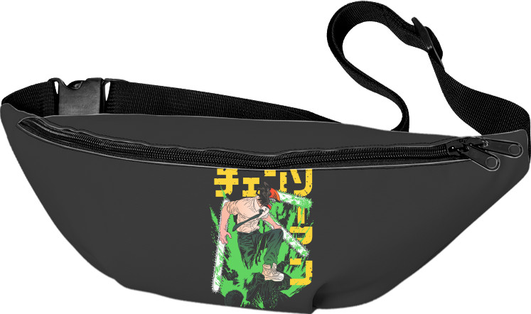 Fanny Pack 3D - Chainsaw Man 11 - Mfest