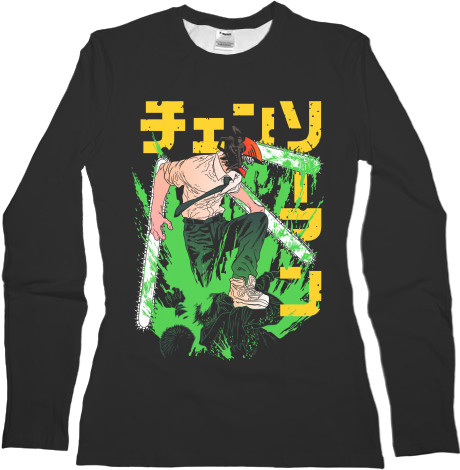 Women's Longsleeve Shirt 3D - Chainsaw Man 11 - Mfest