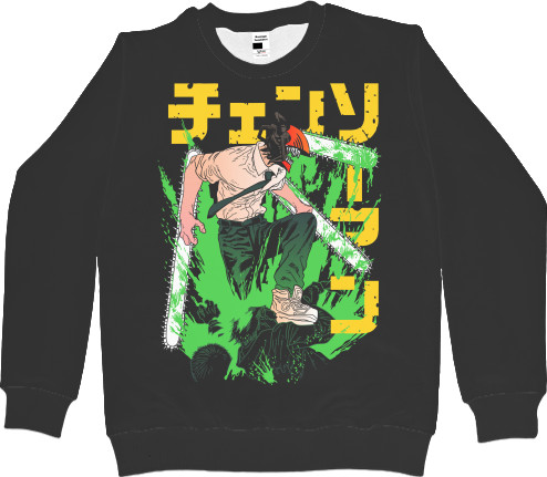 Women's Sweatshirt 3D - Chainsaw Man 11 - Mfest