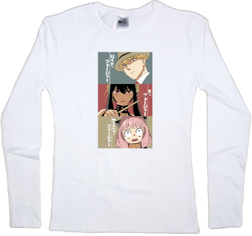 Women's Longsleeve Shirt - Spy  Family 11 - Mfest