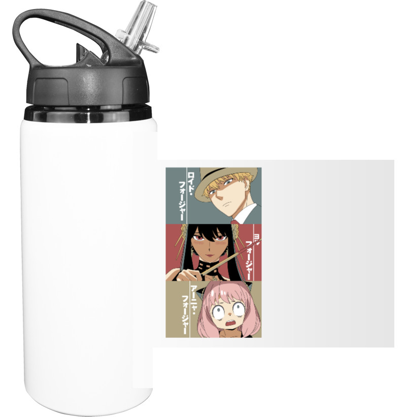 Sport Water Bottle - Spy  Family 11 - Mfest