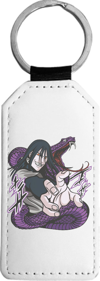  Orochimaru