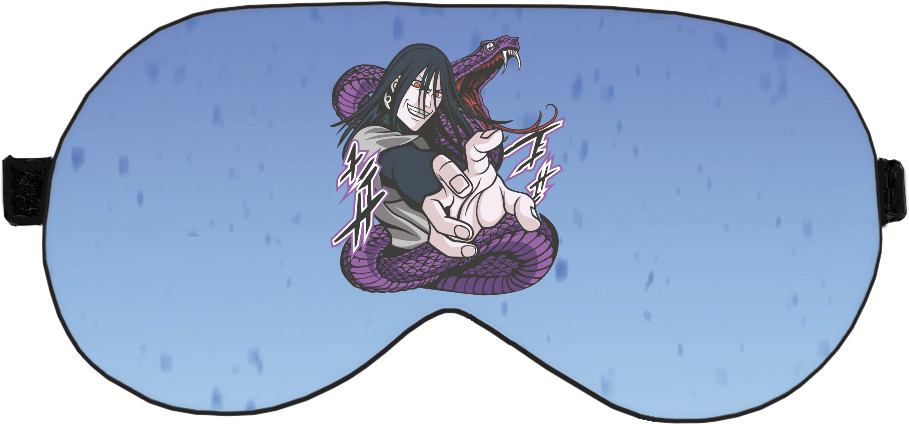  Orochimaru