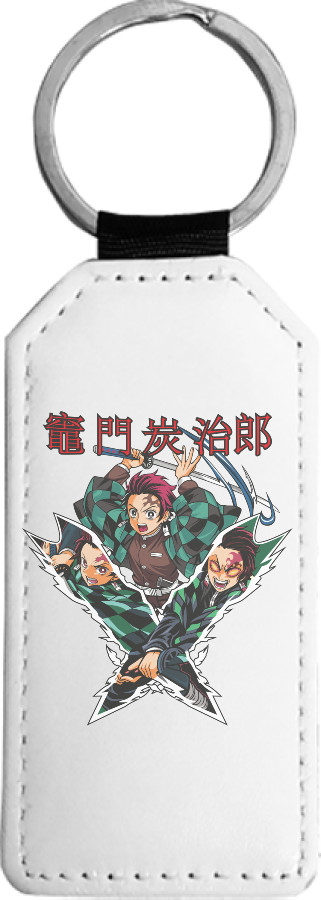 Tanjirou Kamado