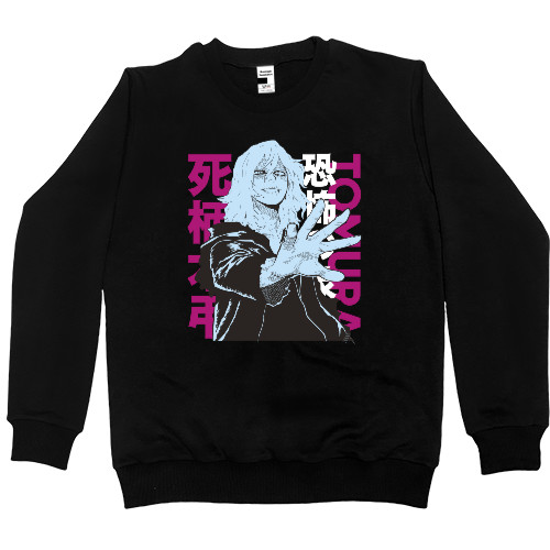 Kids' Premium Sweatshirt - Tomura Shigaraki - Mfest