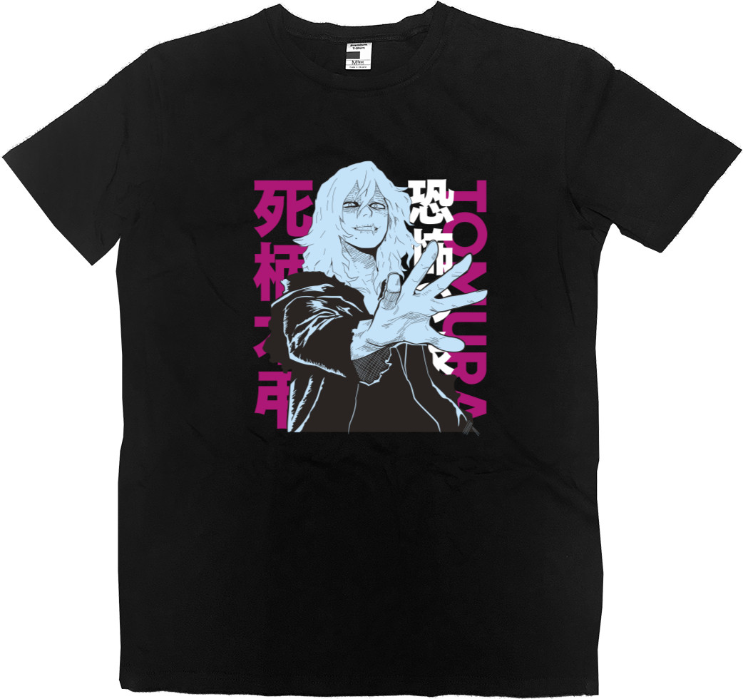 Men’s Premium T-Shirt - Tomura Shigaraki - Mfest