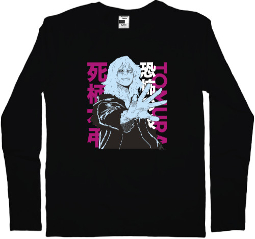 Men's Longsleeve Shirt - Tomura Shigaraki - Mfest