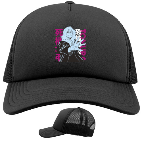 Trucker Cap - Tomura Shigaraki - Mfest