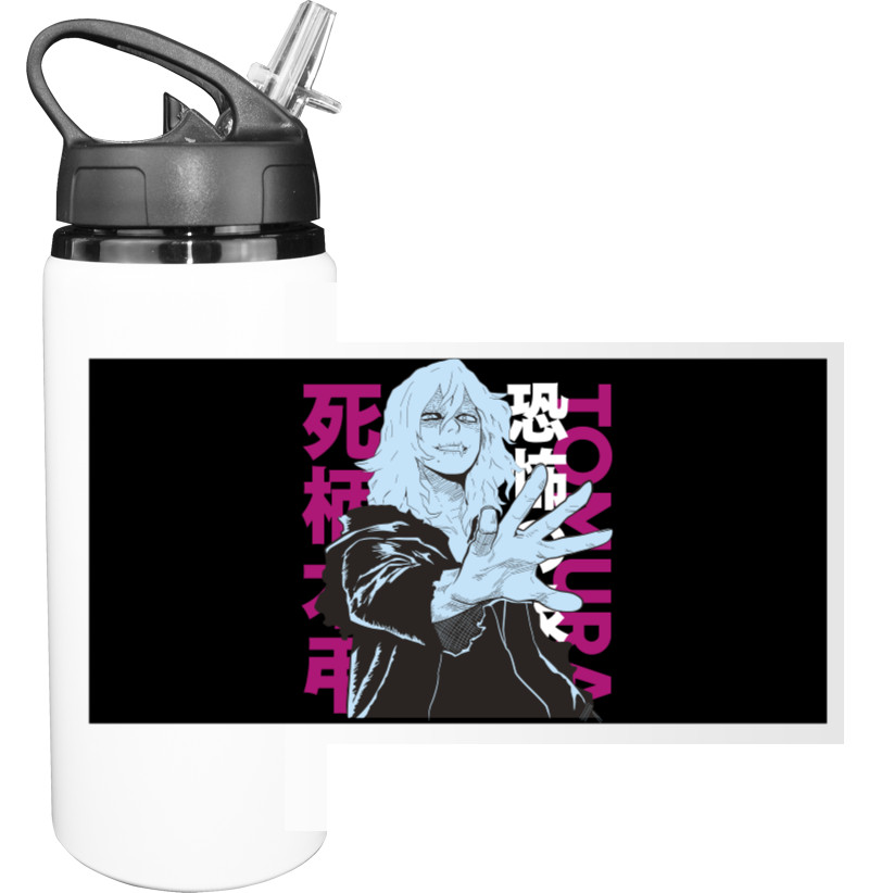 Sport Water Bottle - Tomura Shigaraki - Mfest