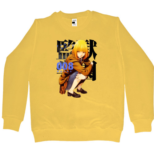 Kids' Premium Sweatshirt - Hana Midorikawa - Mfest