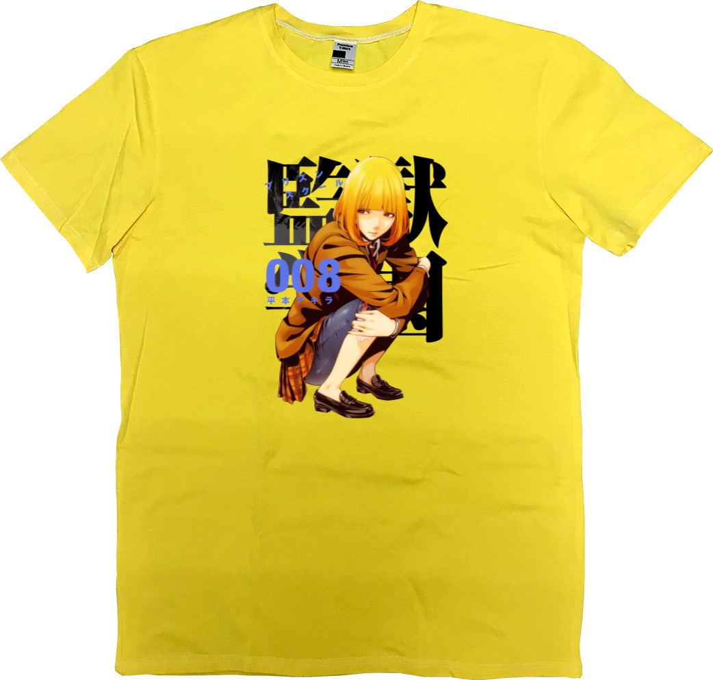 Kids' Premium T-Shirt - Hana Midorikawa - Mfest