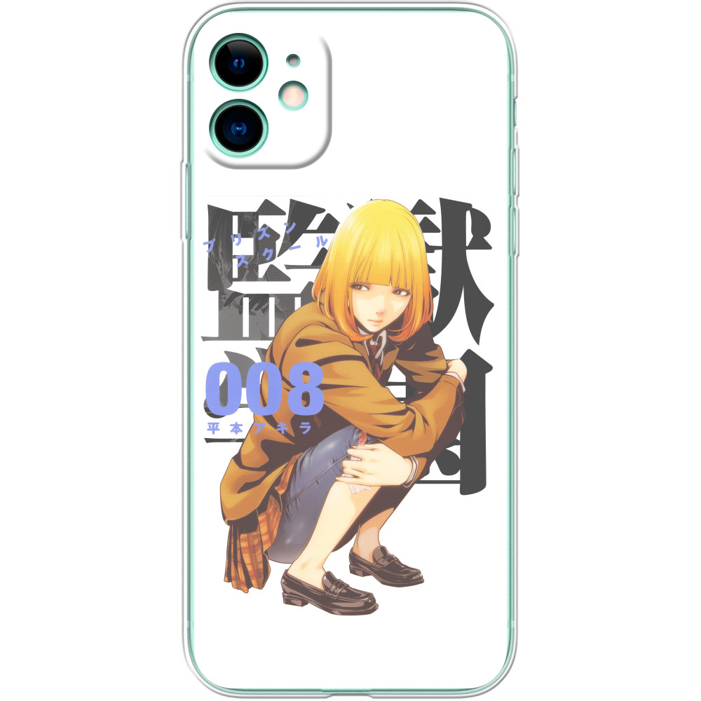 Чехол iPhone - Hana Midorikawa - Mfest