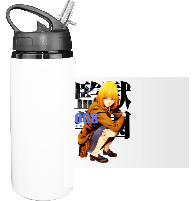 Sport Water Bottle - Hana Midorikawa - Mfest