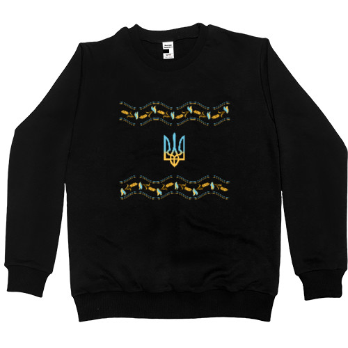 Men’s Premium Sweatshirt - Coat of arms of Ukraine with an ornament - Mfest