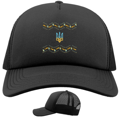 Trucker Cap - Coat of arms of Ukraine with an ornament - Mfest