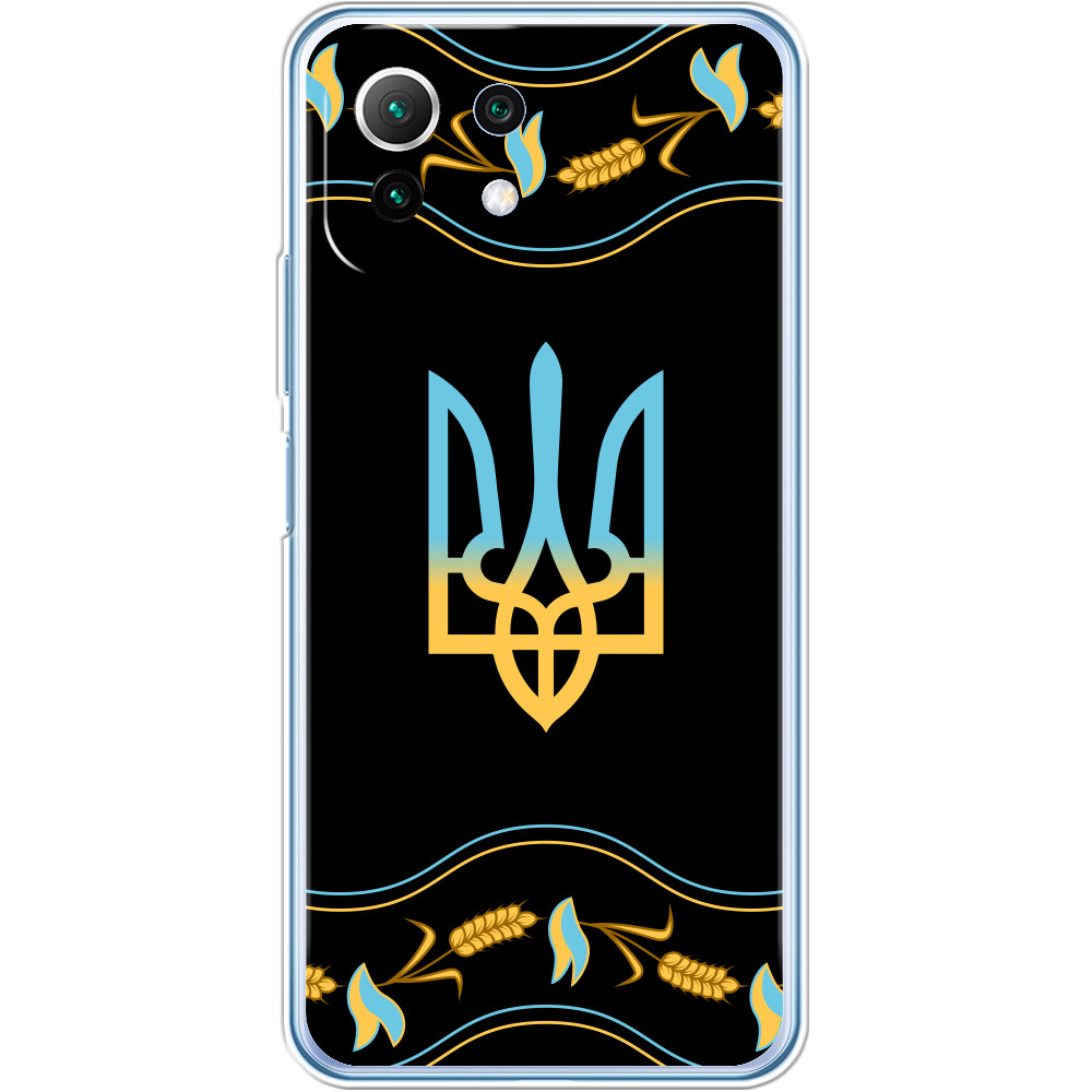 Xiaomi Case - Coat of arms of Ukraine with an ornament - Mfest