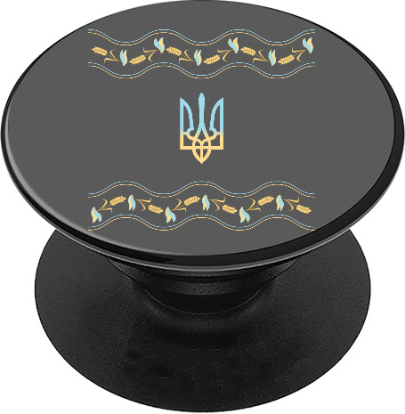 PopSocket - Coat of arms of Ukraine with an ornament - Mfest