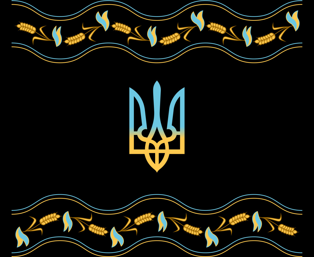 Mouse Pad - Coat of arms of Ukraine with an ornament - Mfest