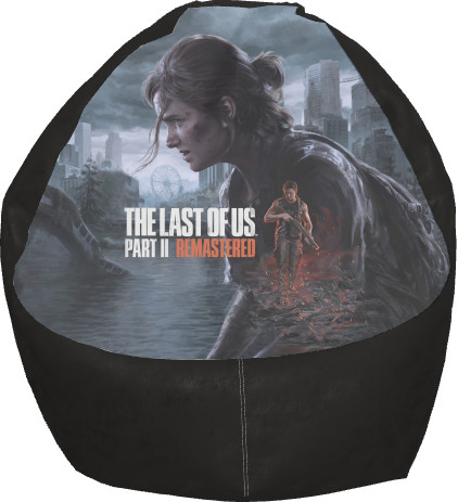 The Last of Us Part Remastered