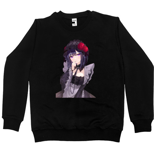 Kids' Premium Sweatshirt - Kitagawa Marin - Mfest