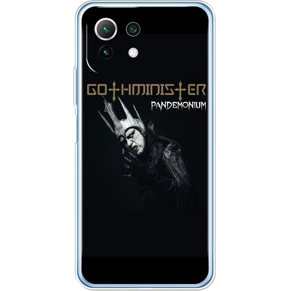 Gothminister