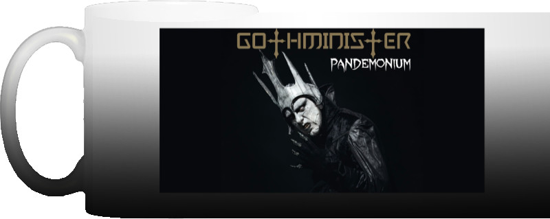 Gothminister