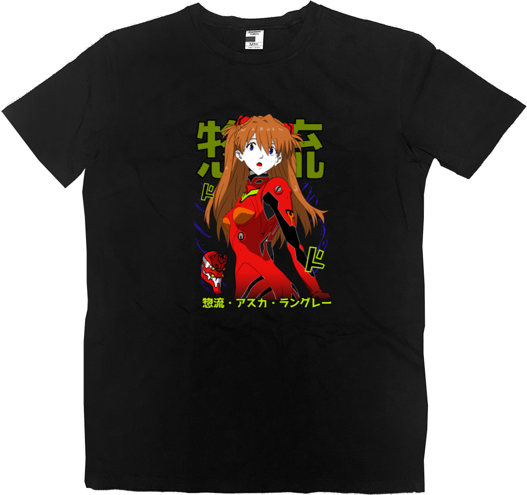 Kids' Premium T-Shirt - Evangelion Asuka - Mfest