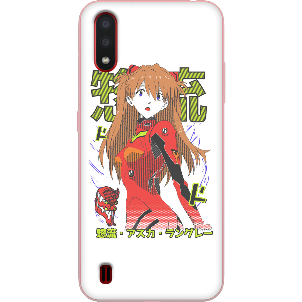 Evangelion Asuka