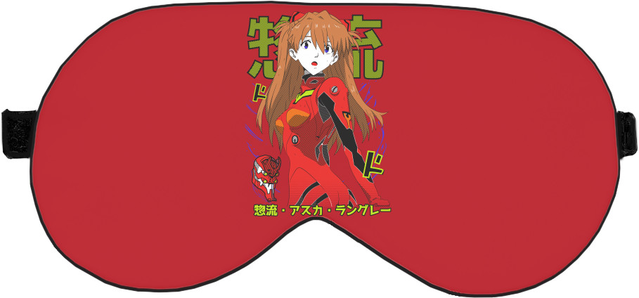 Evangelion Asuka