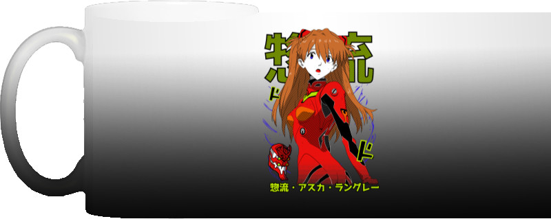 Magic Mug - Evangelion Asuka - Mfest