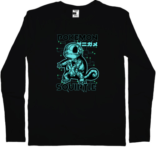 Kids' Longsleeve Shirt - Squirtle - Mfest