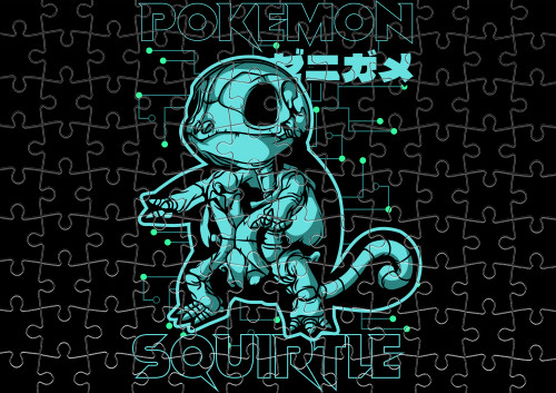 Puzzle - Squirtle - Mfest