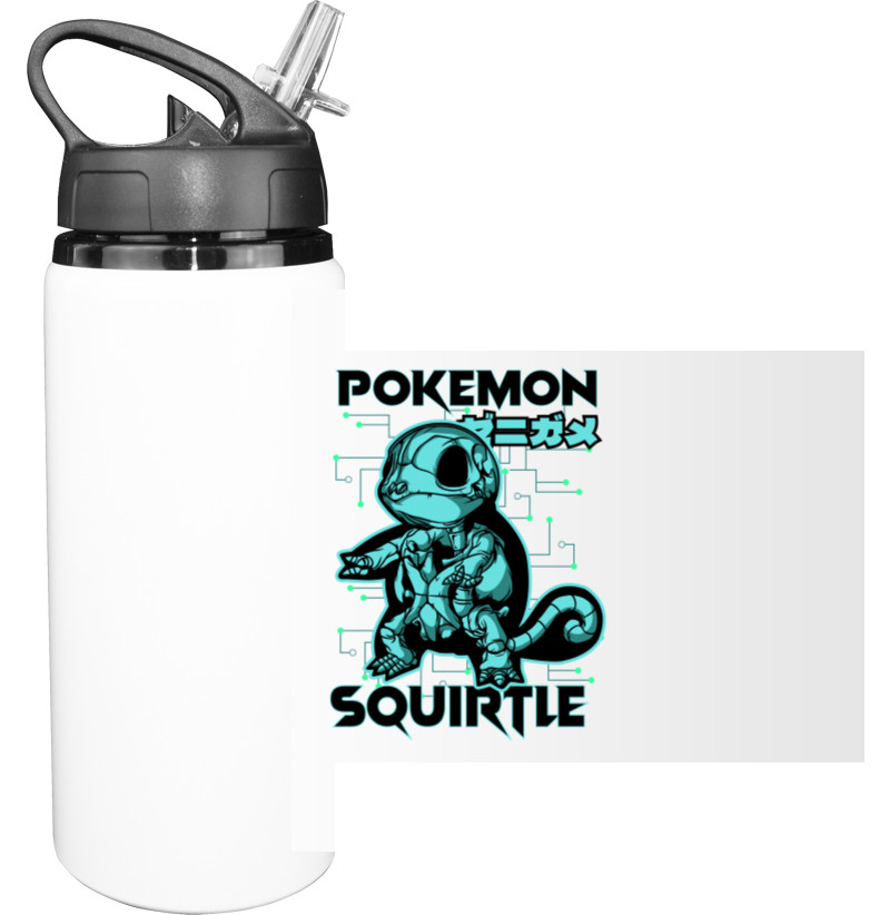 Sport Water Bottle - Squirtle - Mfest