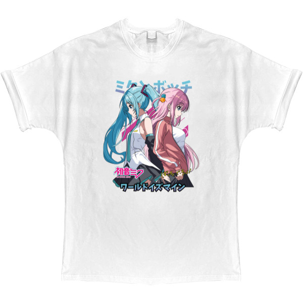 T-shirt Oversize - Hatsune Miku and Hitori Gotou - Mfest