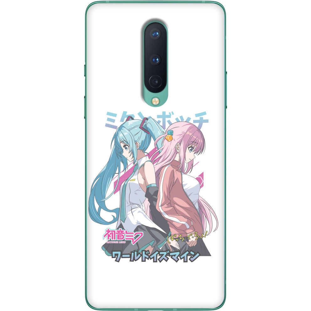 Чехол OnePlus - Hatsune Miku and Hitori Gotou - Mfest