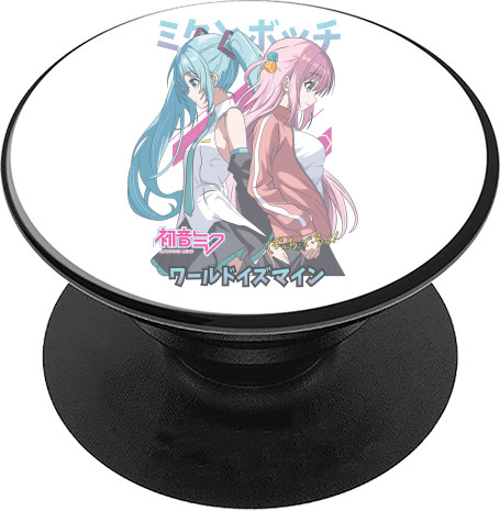 PopSocket - Hatsune Miku and Hitori Gotou - Mfest