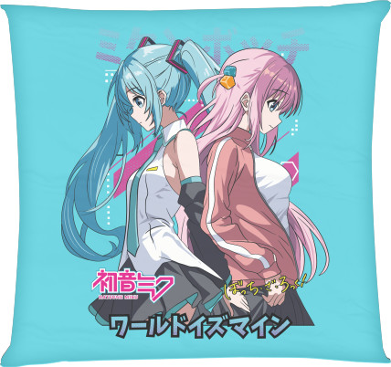 Hatsune Miku and Hitori Gotou