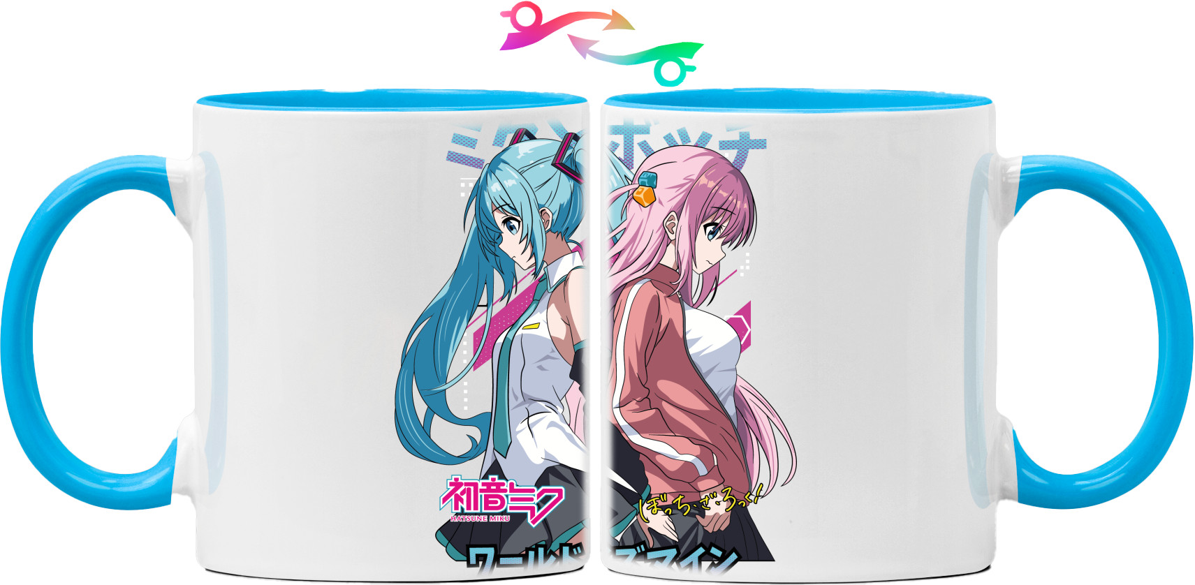 Mug - Hatsune Miku and Hitori Gotou - Mfest